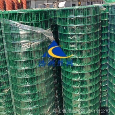 浩洲养殖用网 农用防虫网果园隔离养殖用网 圈地抗老化家禽铁丝荷兰网