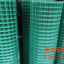  安平县博景金属丝网制品厂 主营 养殖围栏网,电焊铁丝